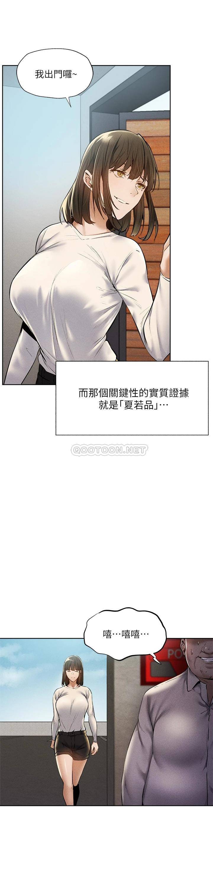 还有空房吗？