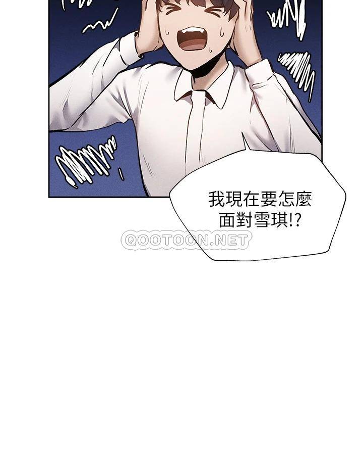 还有空房吗？