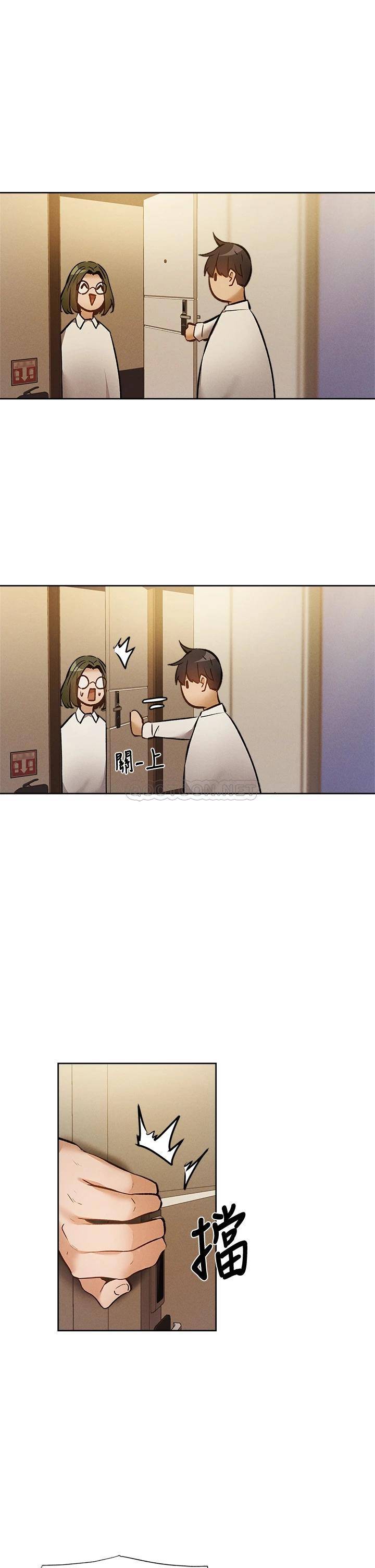 还有空房吗？