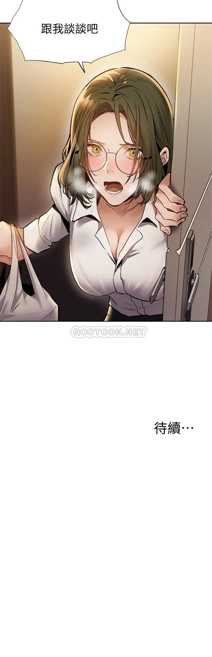 还有空房吗？