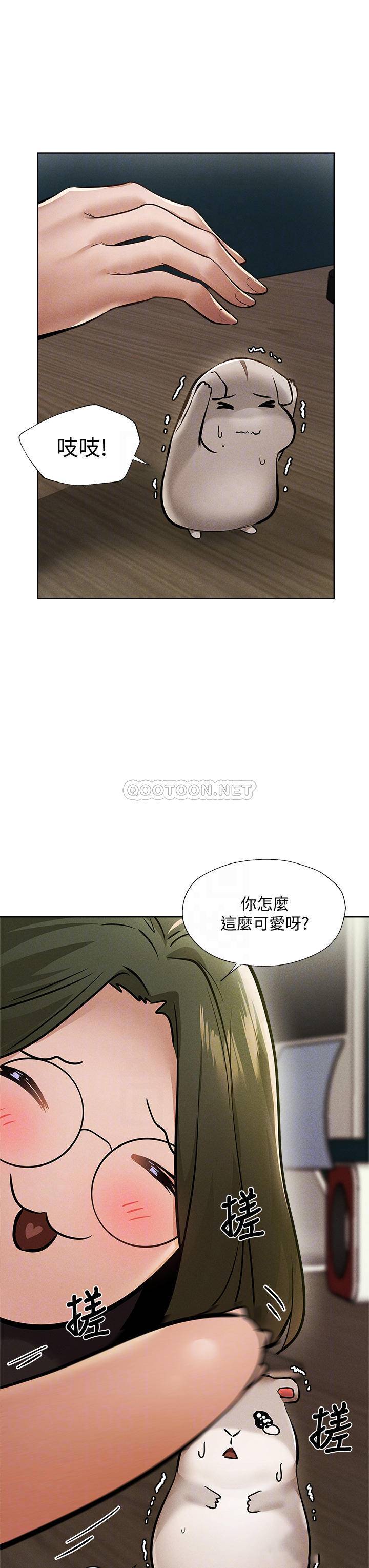还有空房吗？