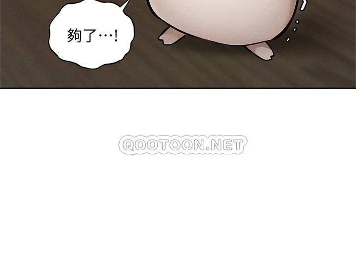 还有空房吗？