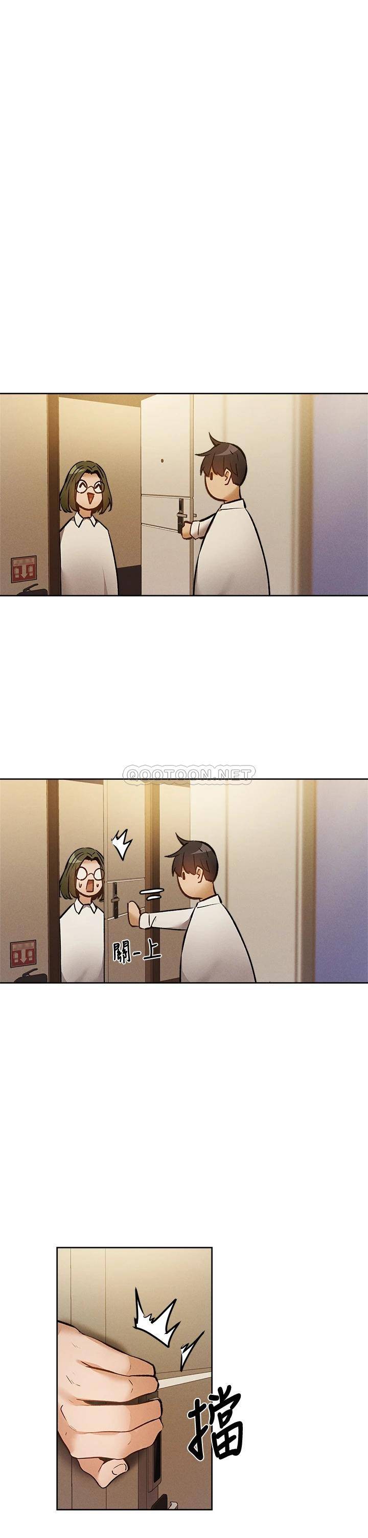 还有空房吗？