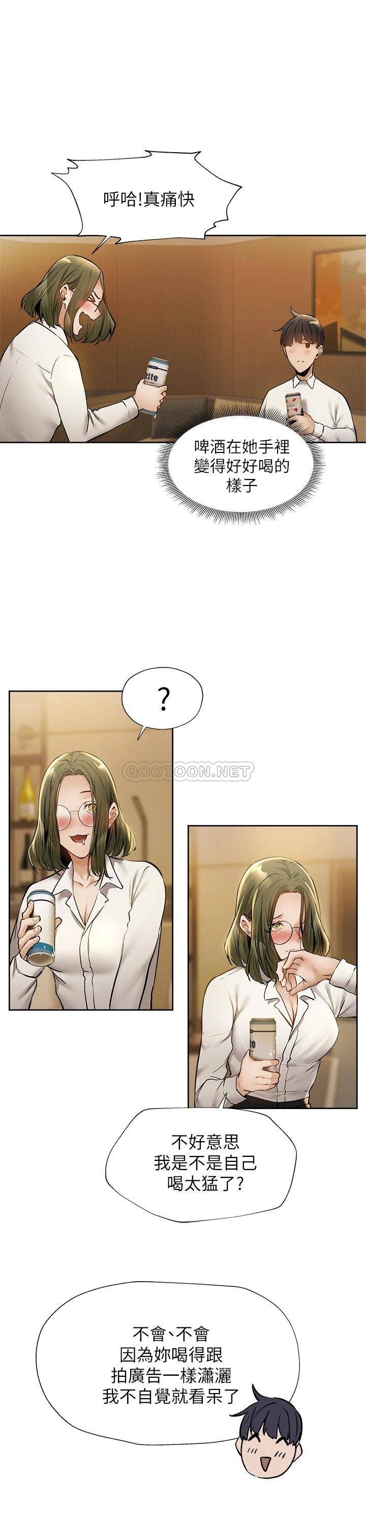 还有空房吗？