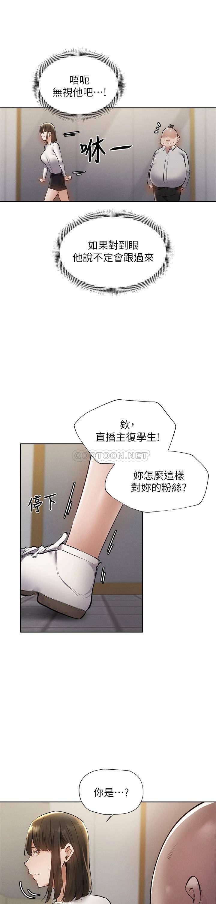还有空房吗？