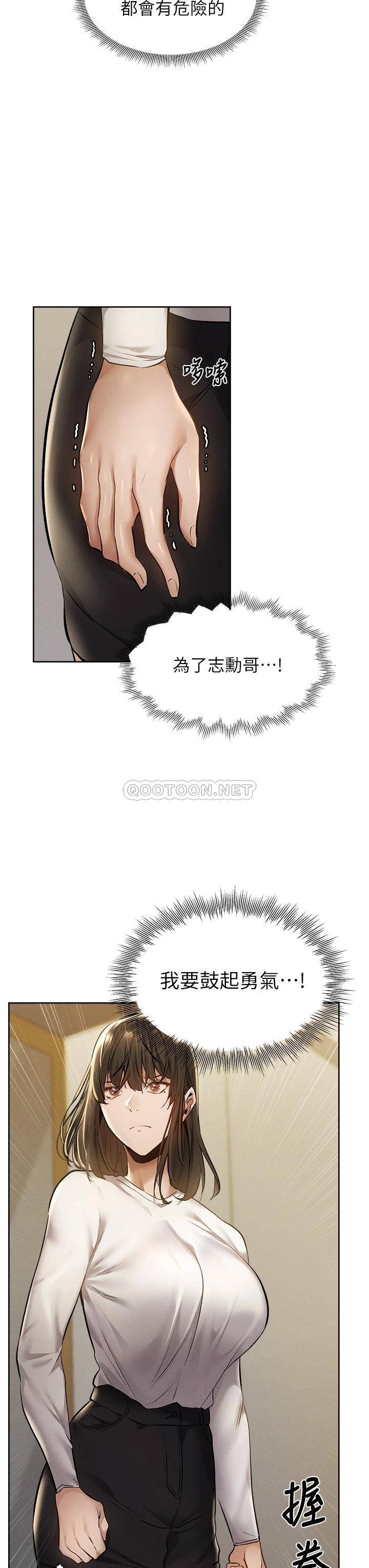 还有空房吗？