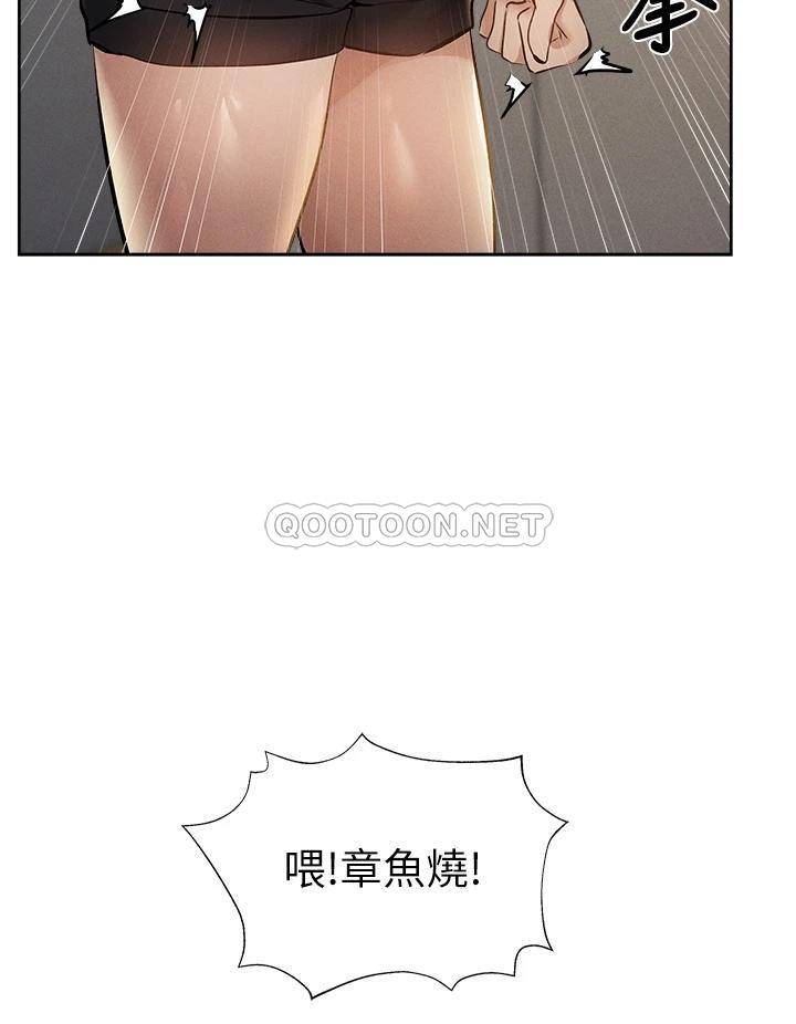 还有空房吗？