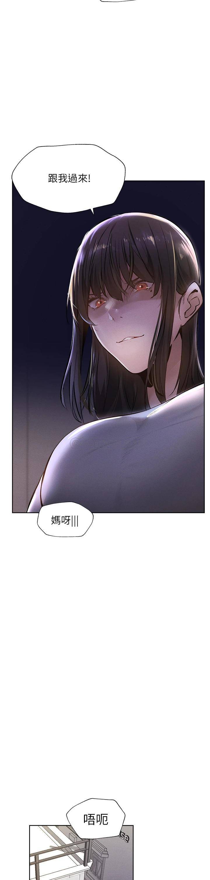 还有空房吗？
