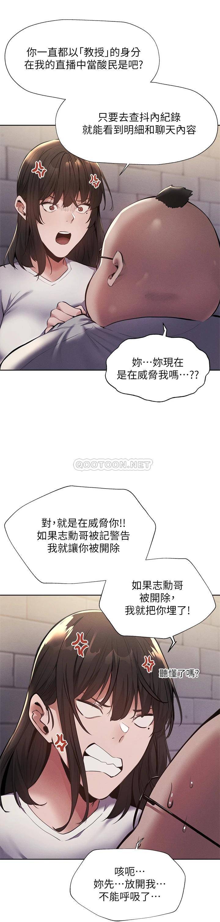 还有空房吗？