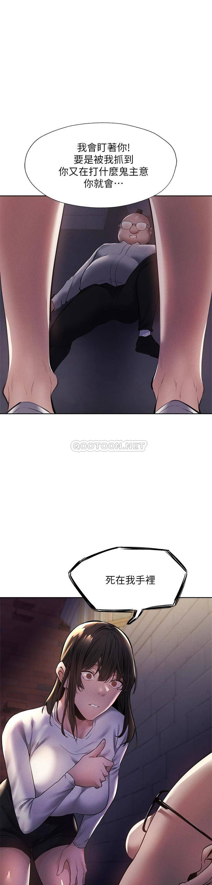 还有空房吗？