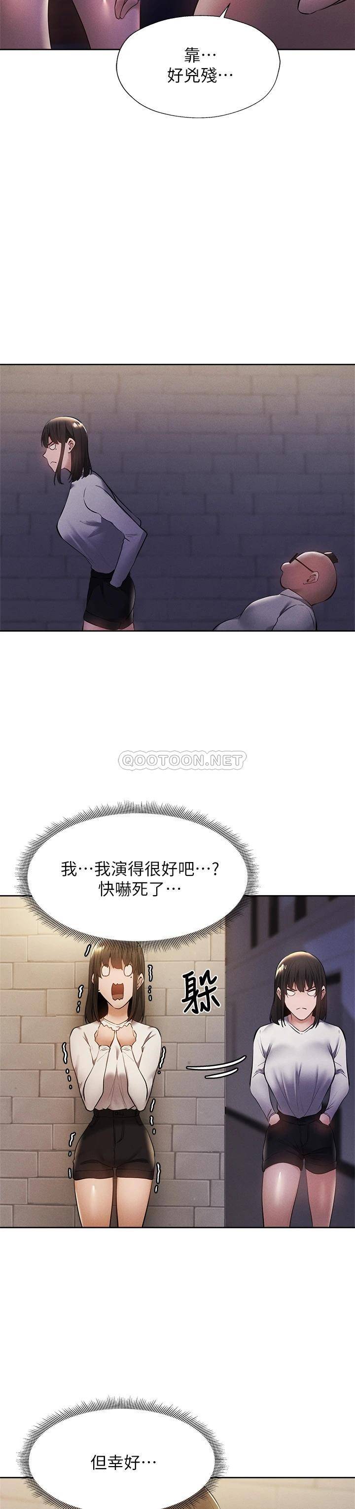 还有空房吗？