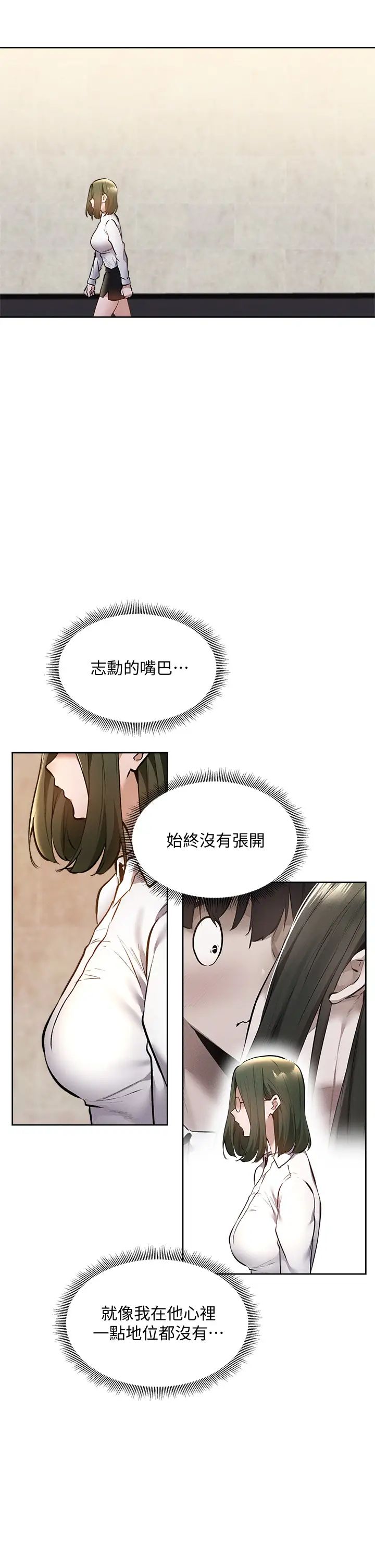 还有空房吗？