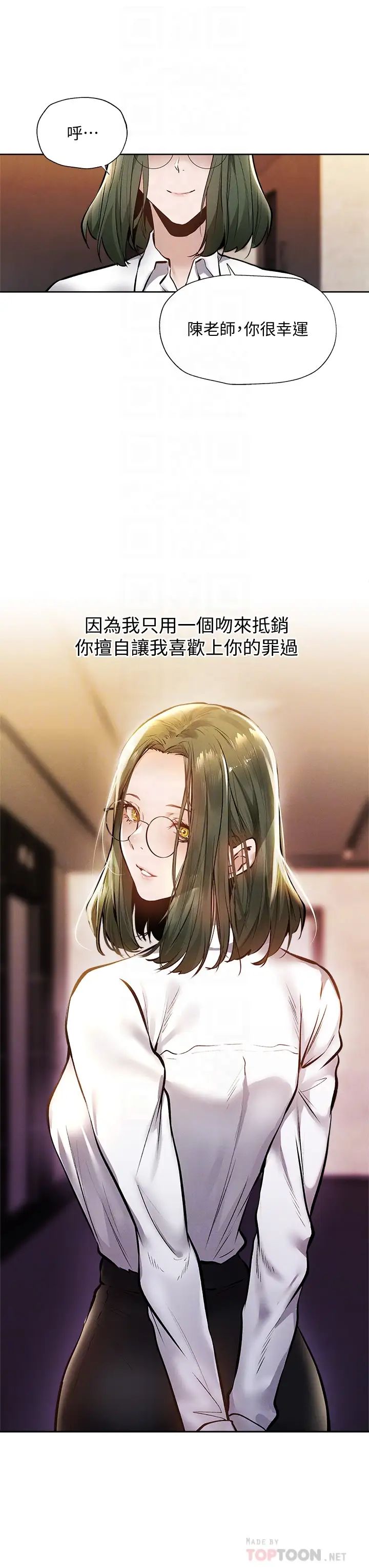 还有空房吗？