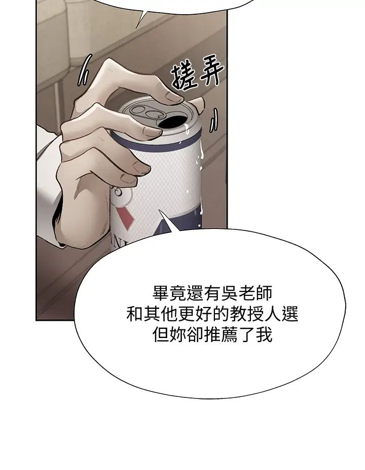 还有空房吗？