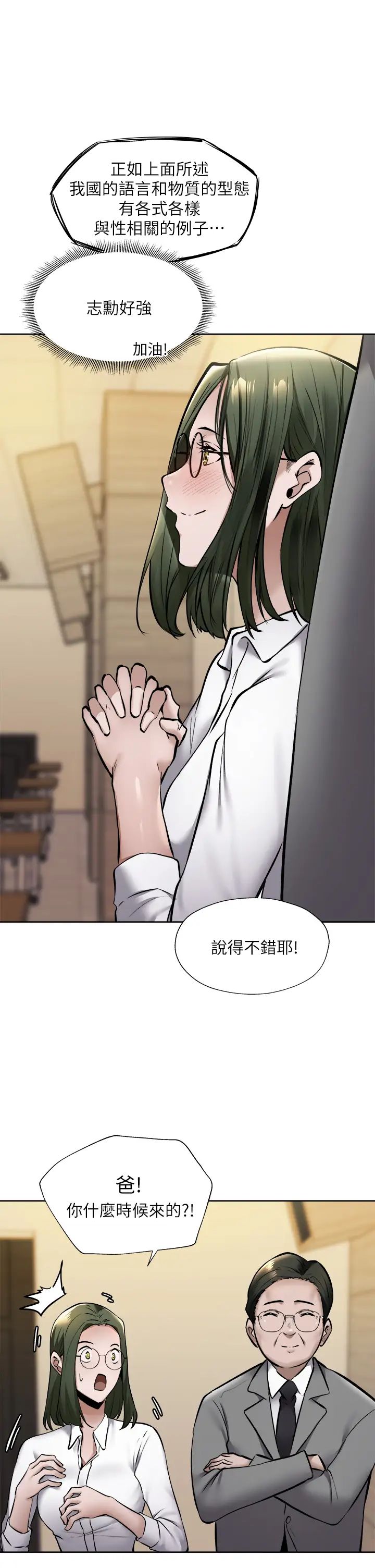 还有空房吗？