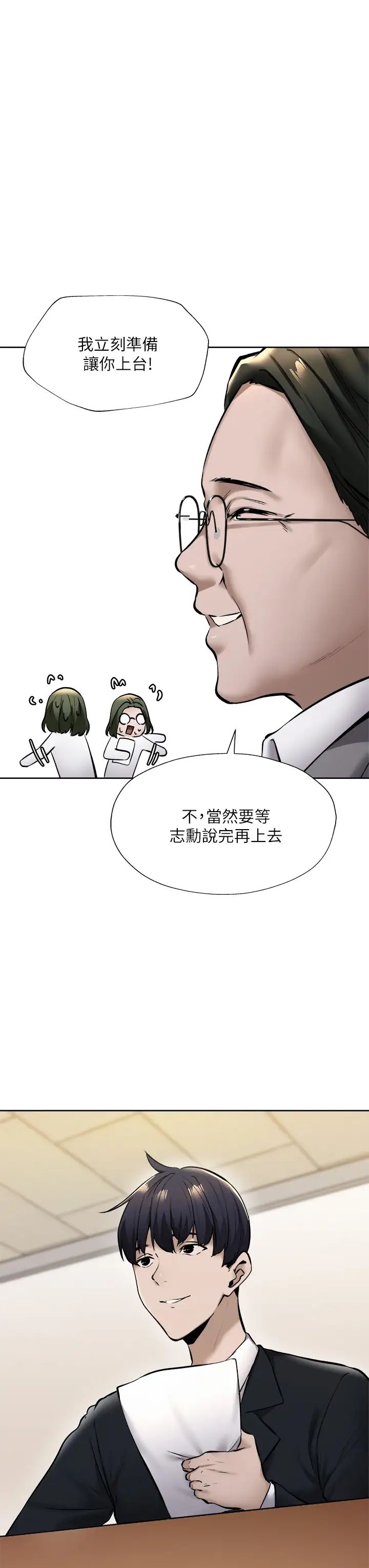 还有空房吗？