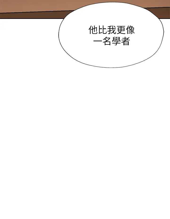 还有空房吗？