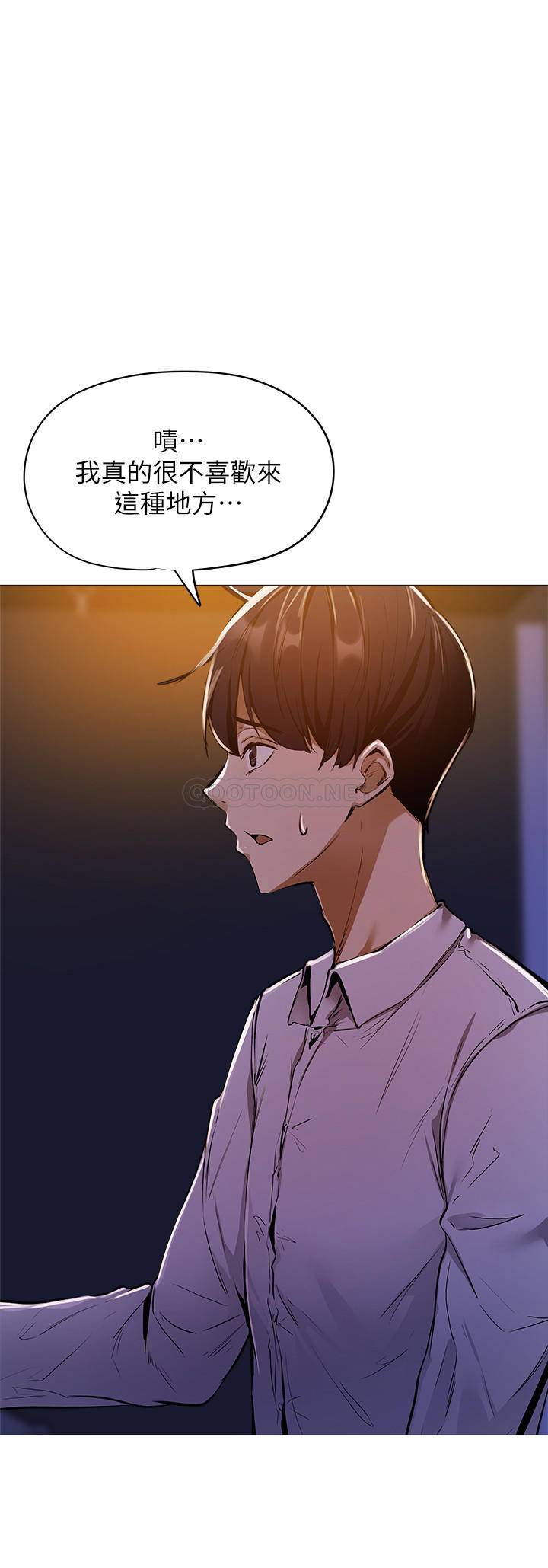 还有空房吗？