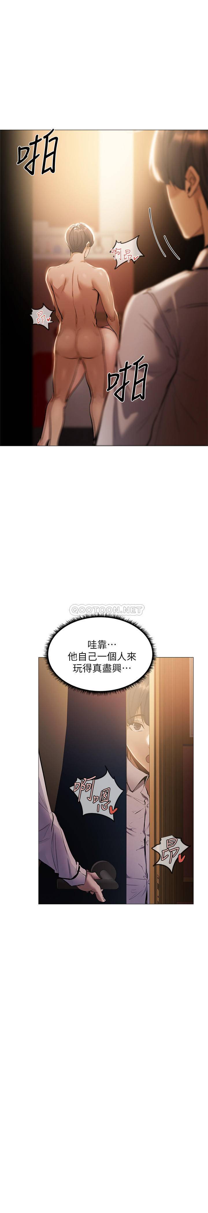 还有空房吗？