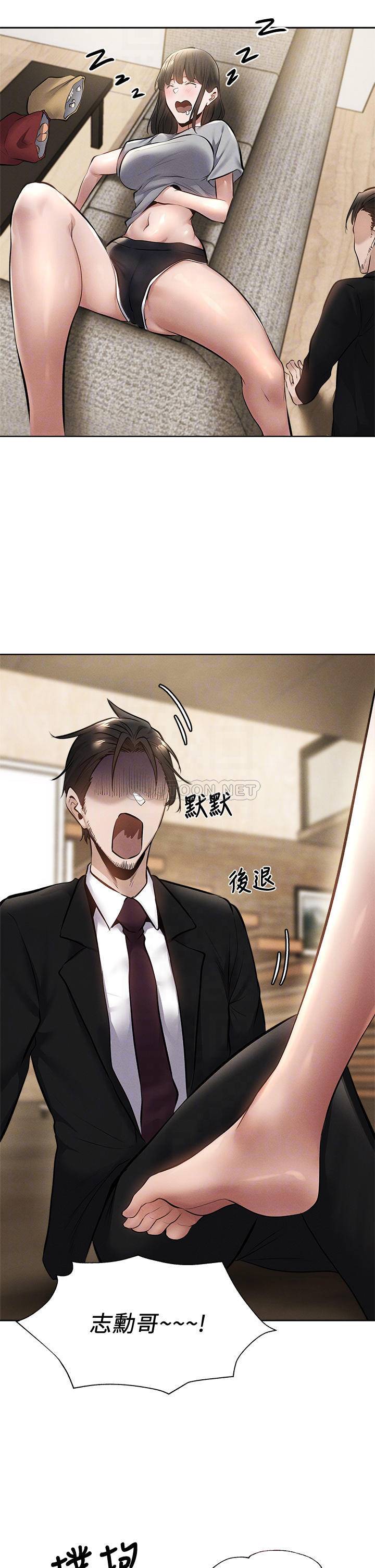 还有空房吗？