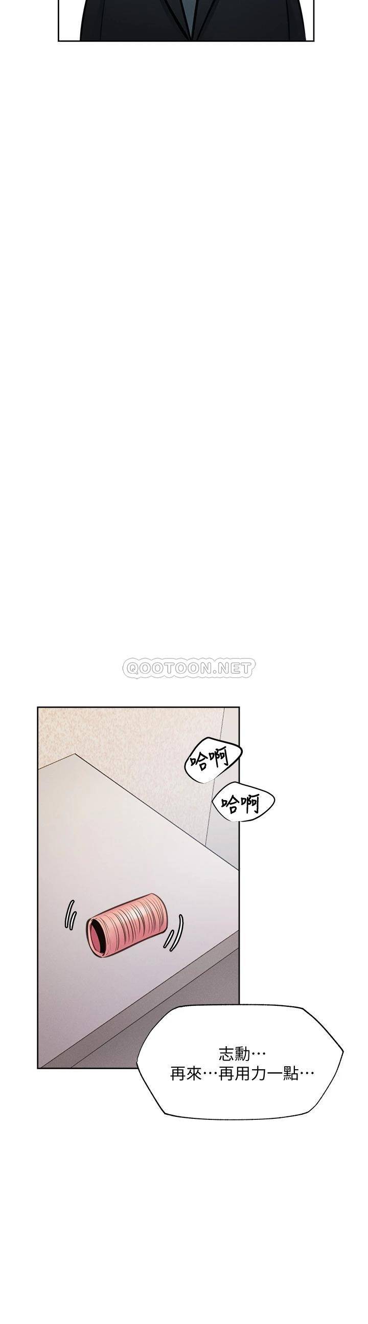 还有空房吗？