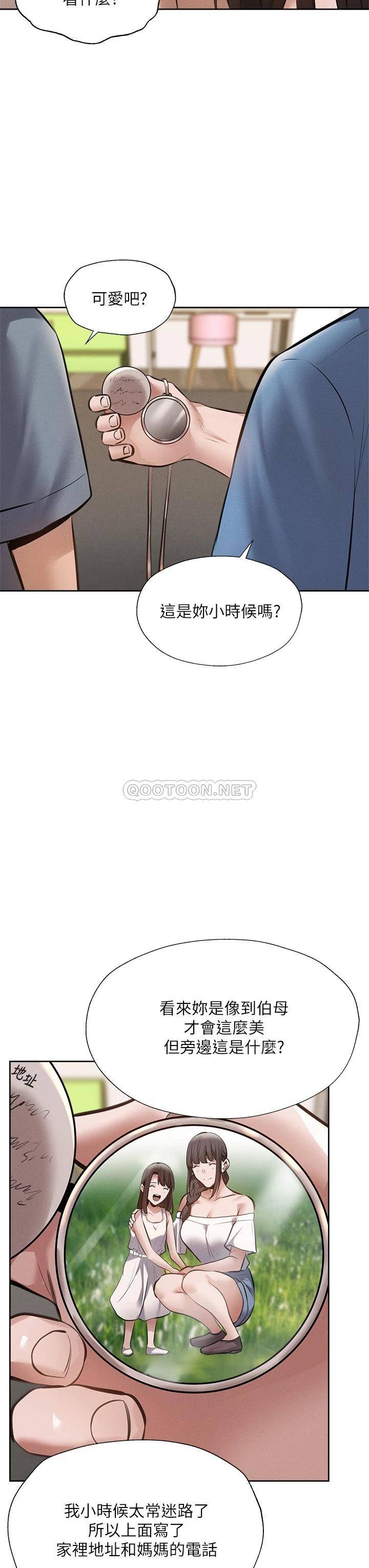 还有空房吗？