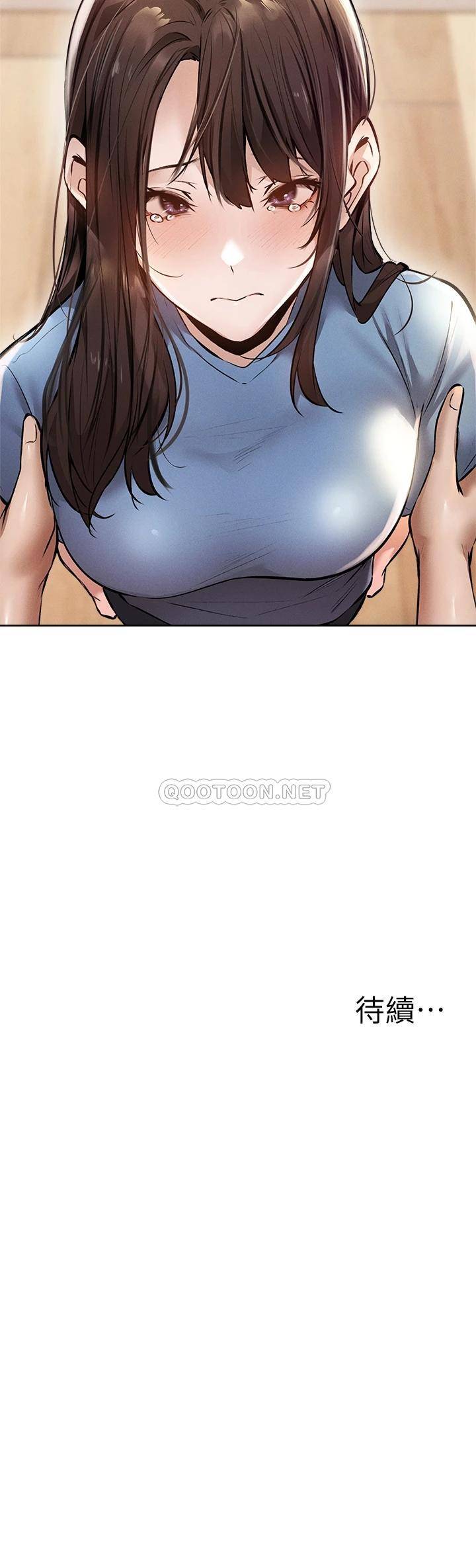 还有空房吗？