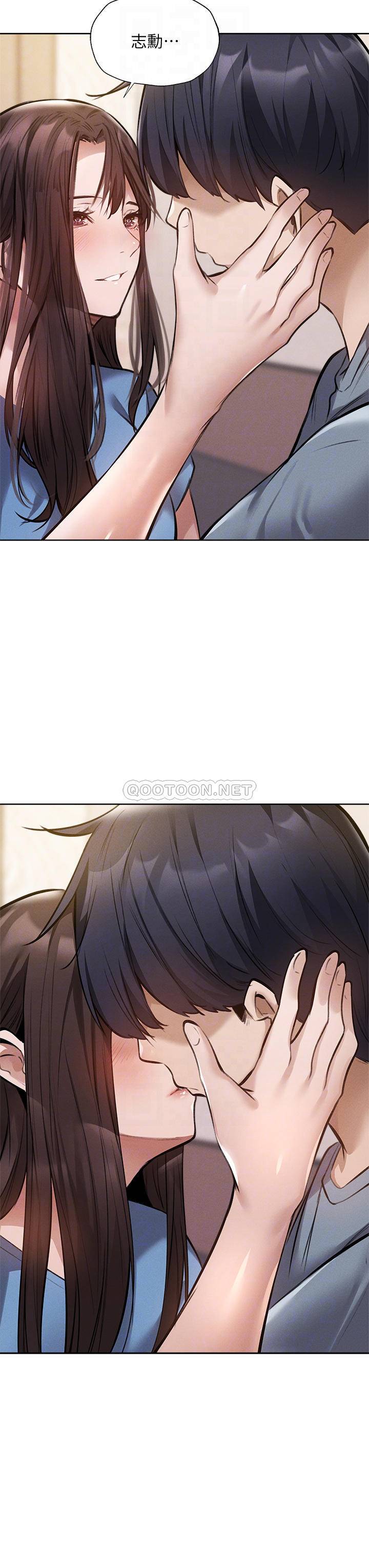 还有空房吗？