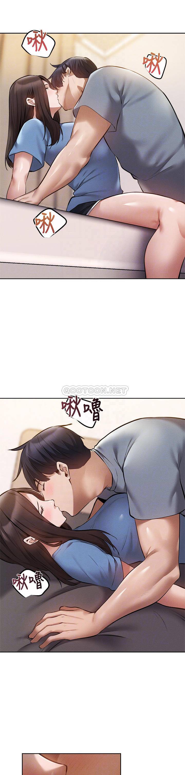 还有空房吗？