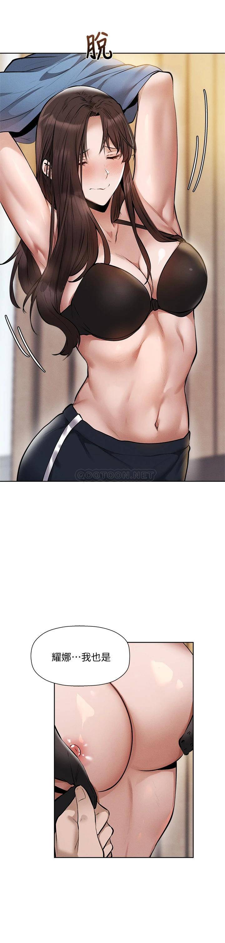 还有空房吗？