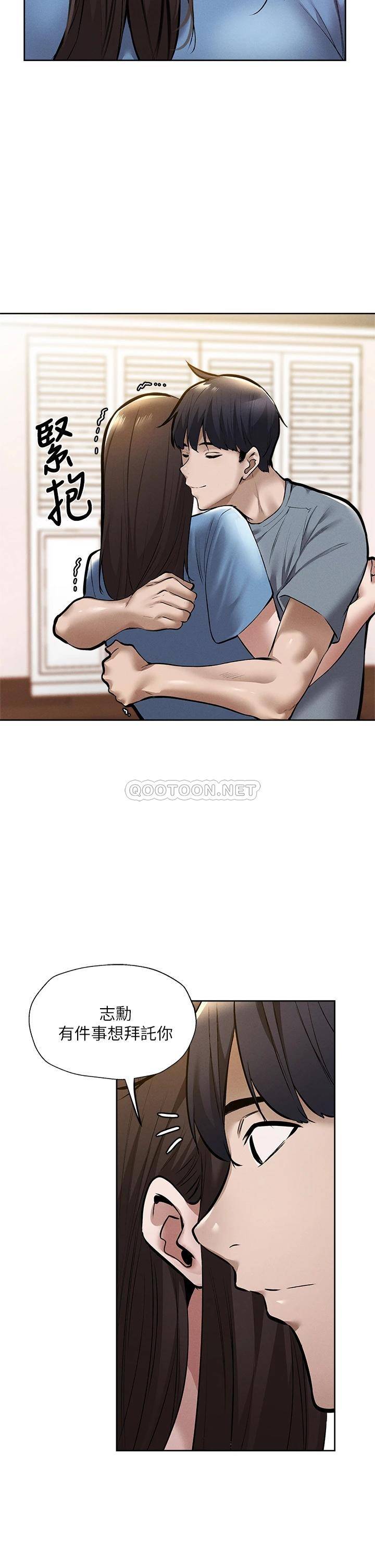 还有空房吗？