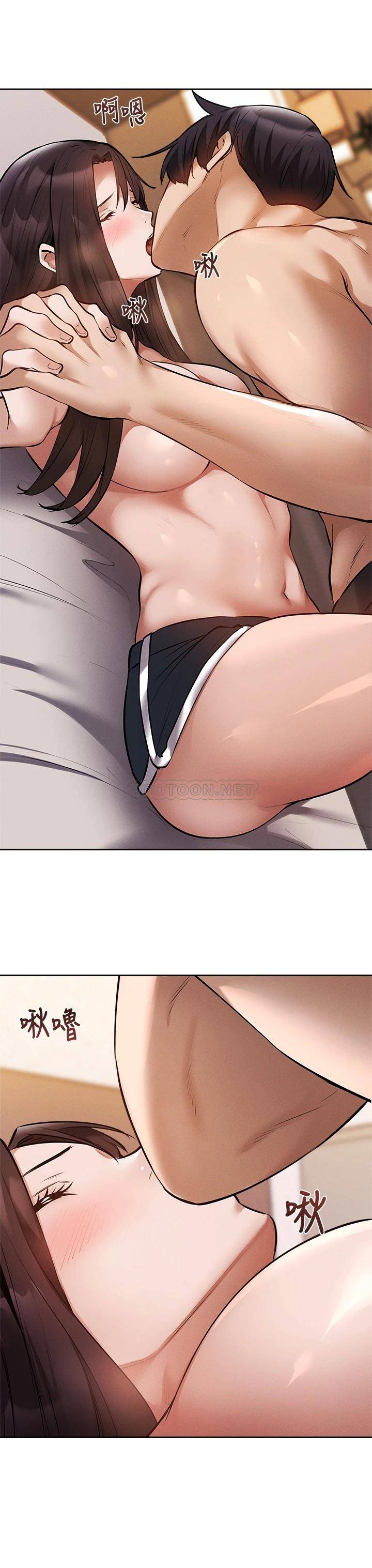 还有空房吗？