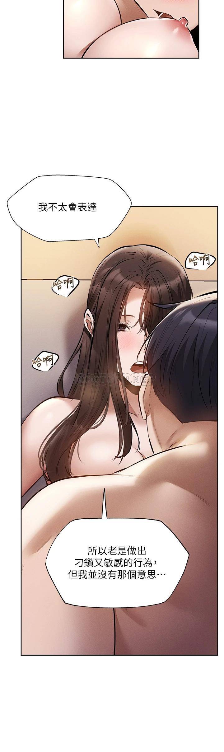 还有空房吗？