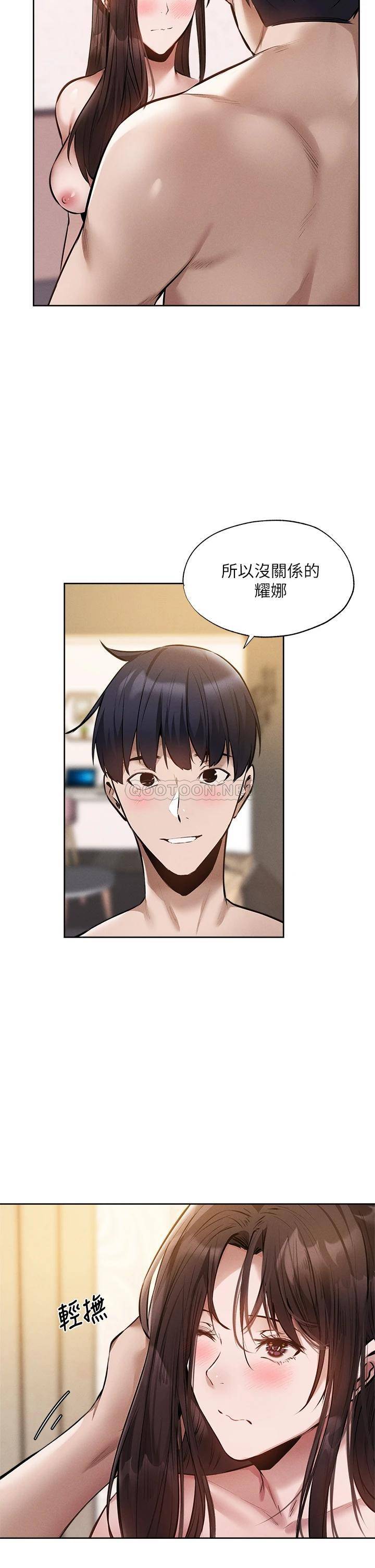 还有空房吗？
