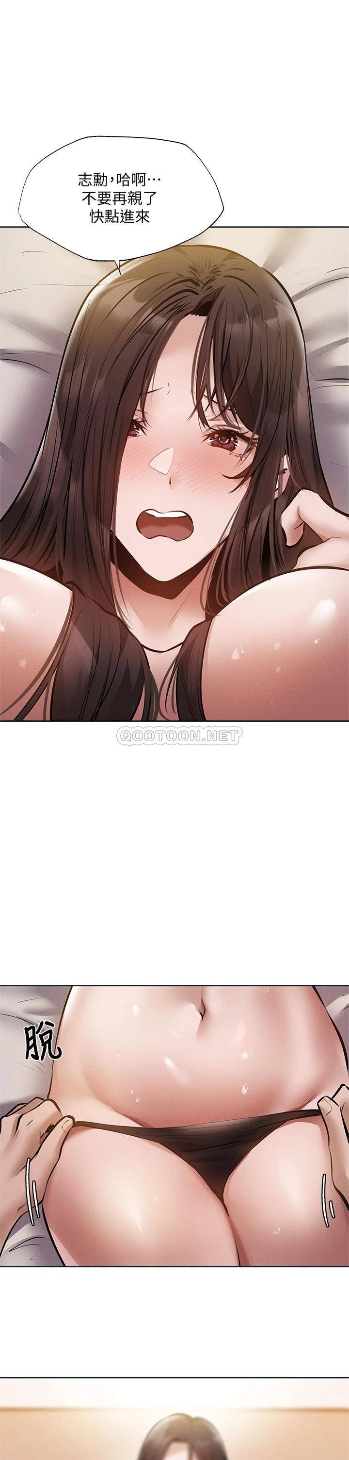 还有空房吗？