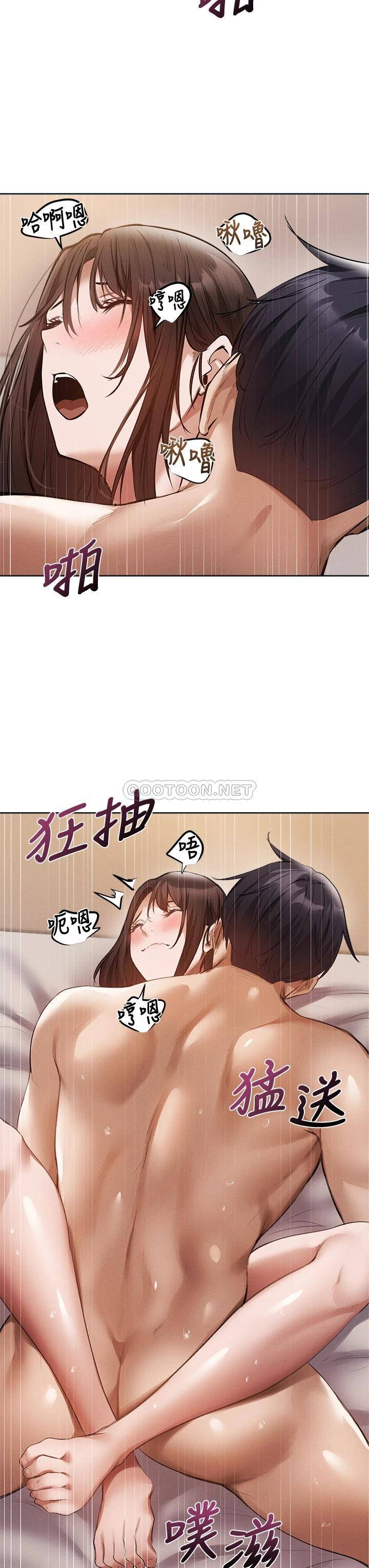 还有空房吗？