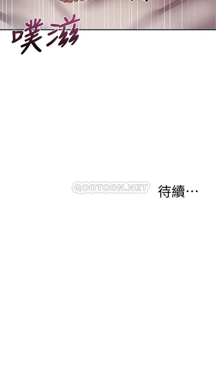 还有空房吗？