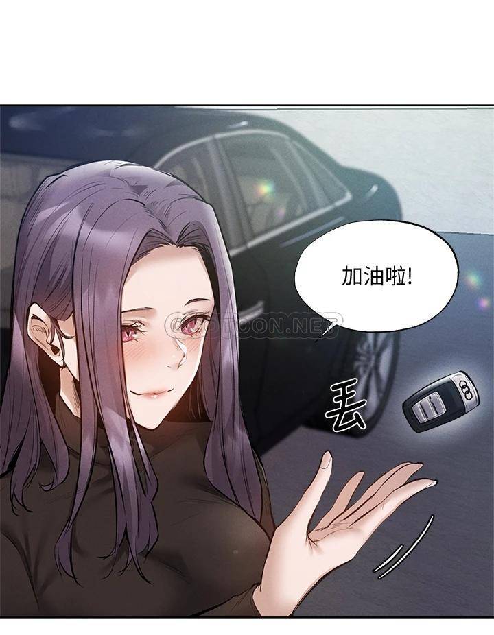 还有空房吗？
