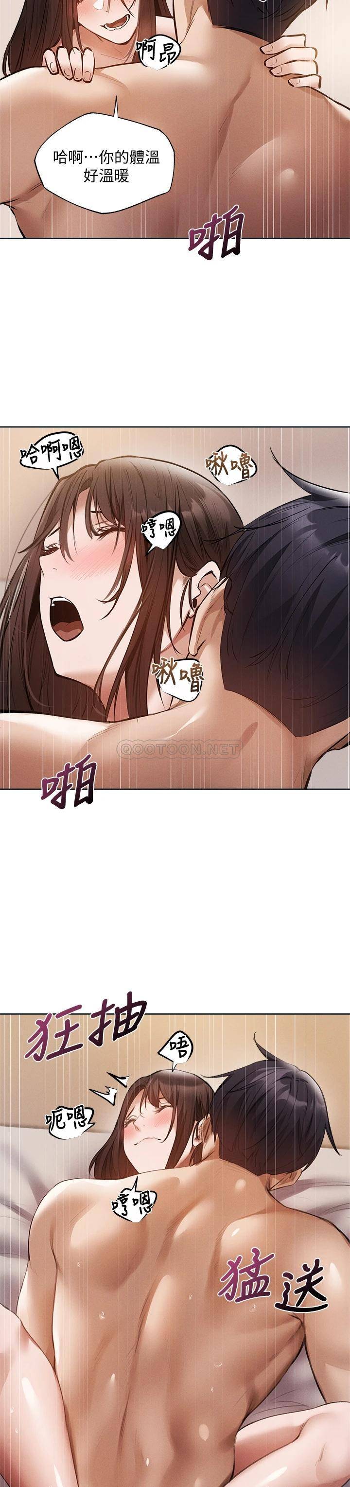 还有空房吗？