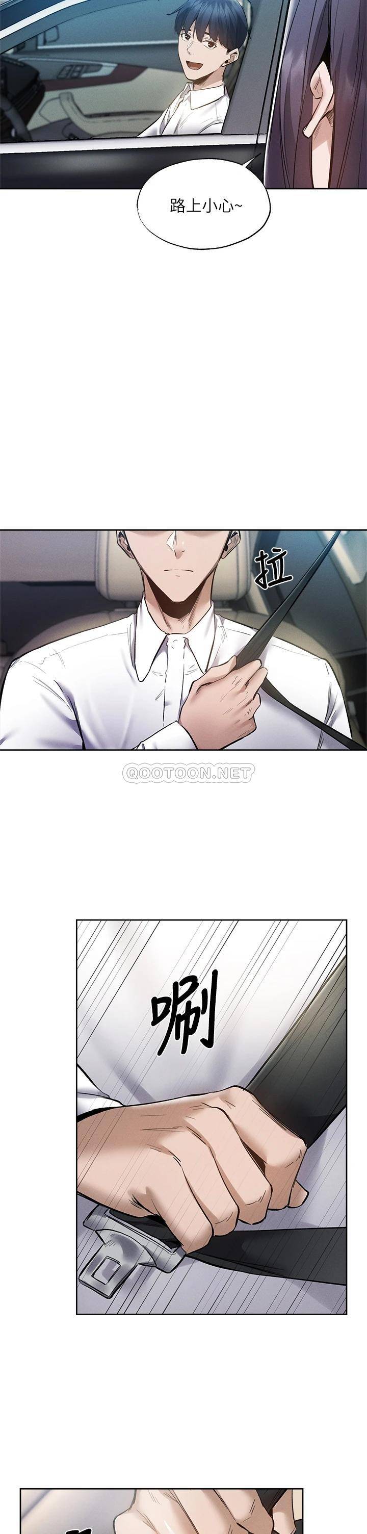 还有空房吗？