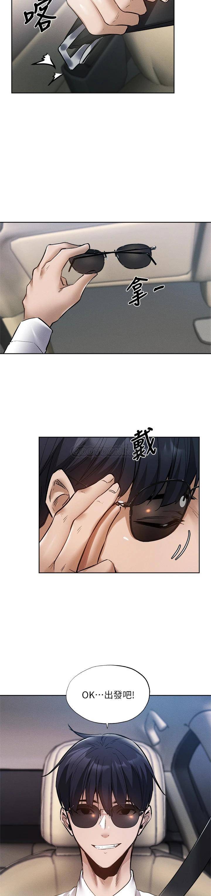 还有空房吗？