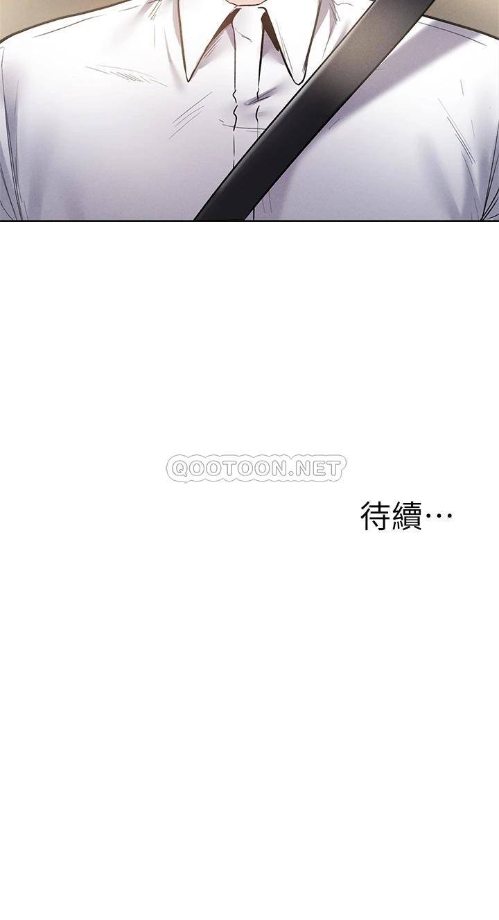 还有空房吗？