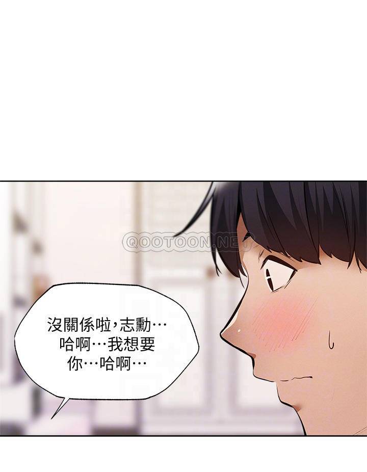 还有空房吗？