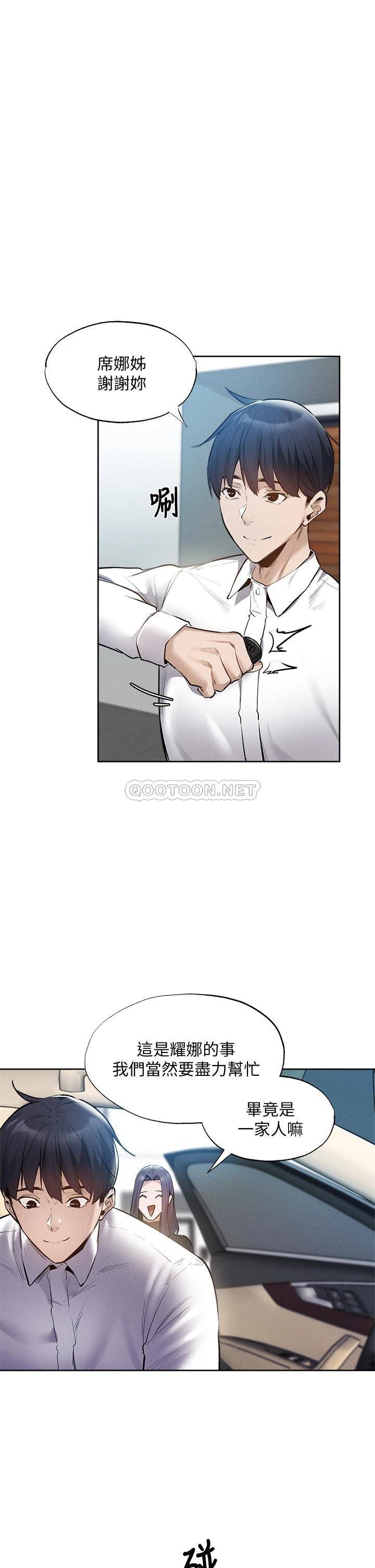还有空房吗？