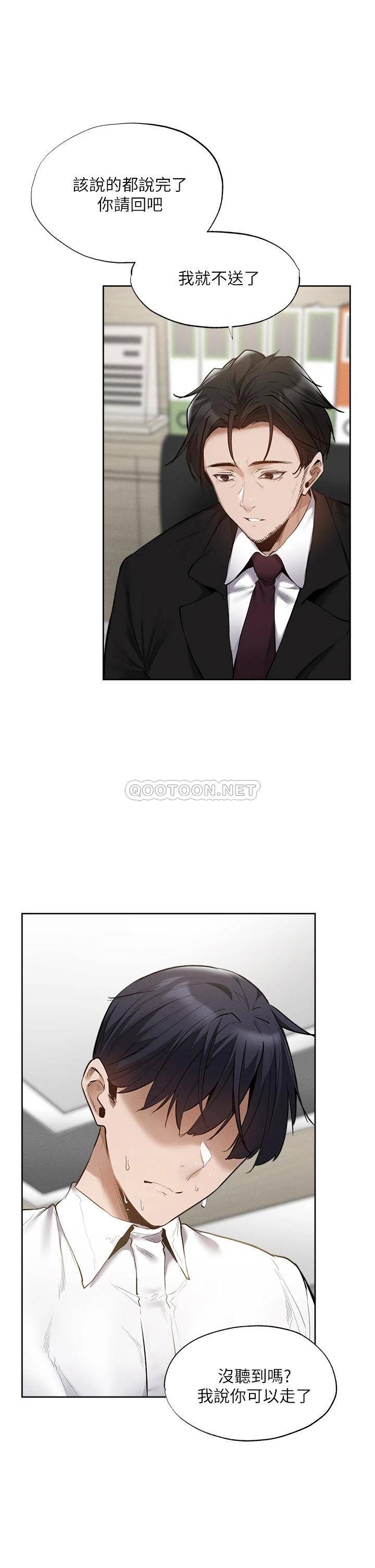 还有空房吗？