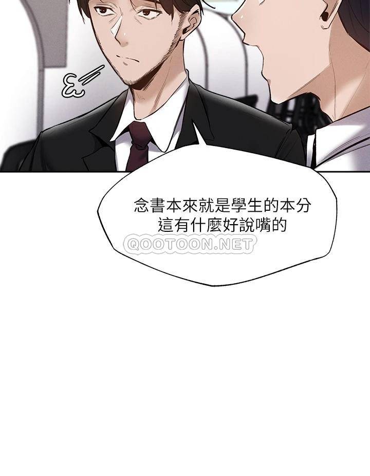 还有空房吗？