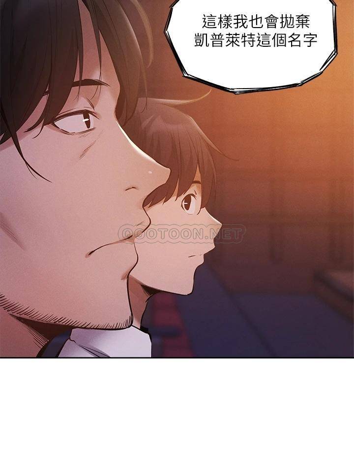 还有空房吗？