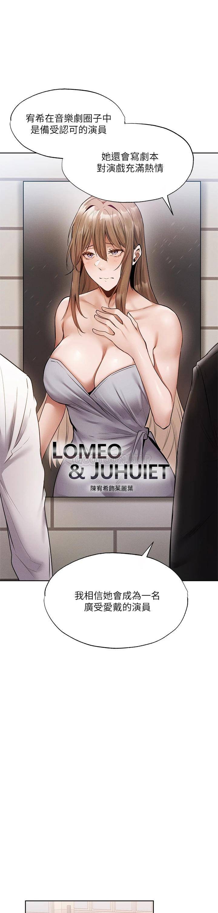还有空房吗？