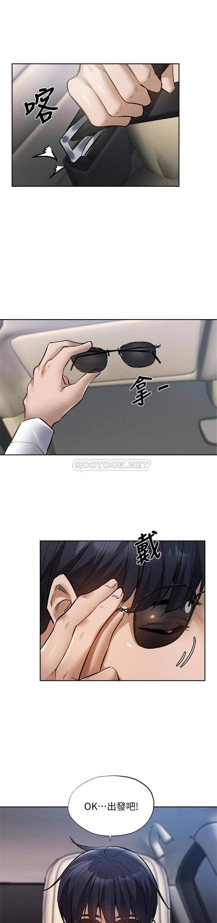 还有空房吗？