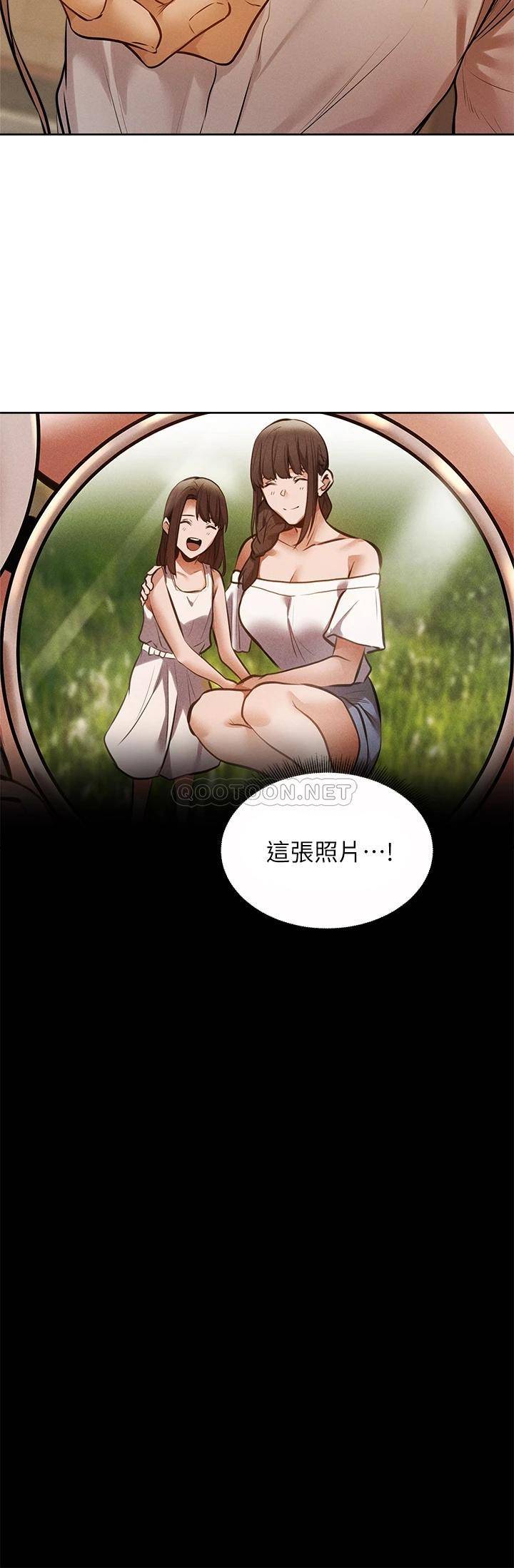 还有空房吗？